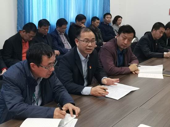 2杨建华董事长党课_20191112